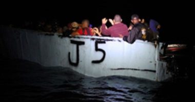 52 US-bound migrants packed inside rickety boat apprehended off Puerto Rico