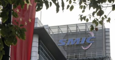 China raises $47bn for chip industry in drive for self-sufficiency