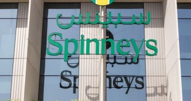 Gulf Waitrose brand operator Spinneys jumps on first day of Dubai trading