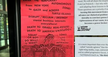NYPD share 'Death to Israeli real estate,' 'Death to America' signs found on NYU property