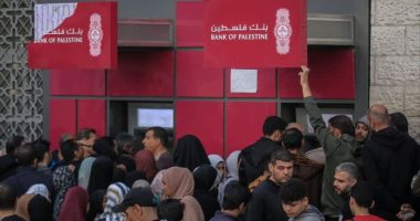 Western officials warn of ‘catastrophe’ if Israel cuts off Palestinian banks