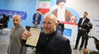 Dozens of candidates register to stand in Iran’s presidential election