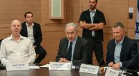 Netanyahu coalition slides into infighting over ceasefire plan