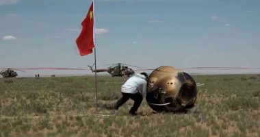 Video: Chinese moon probe returns to Earth with rock samples | Science and Technology
